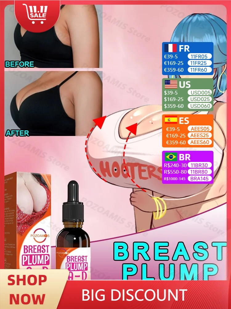 Расширить интеллектуальный код увеличения груди и у вас собственного