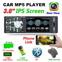 accessories fmusbaux rearview camera dashboard car stereo radio bluetooth in dash audio head unit car mp5 player