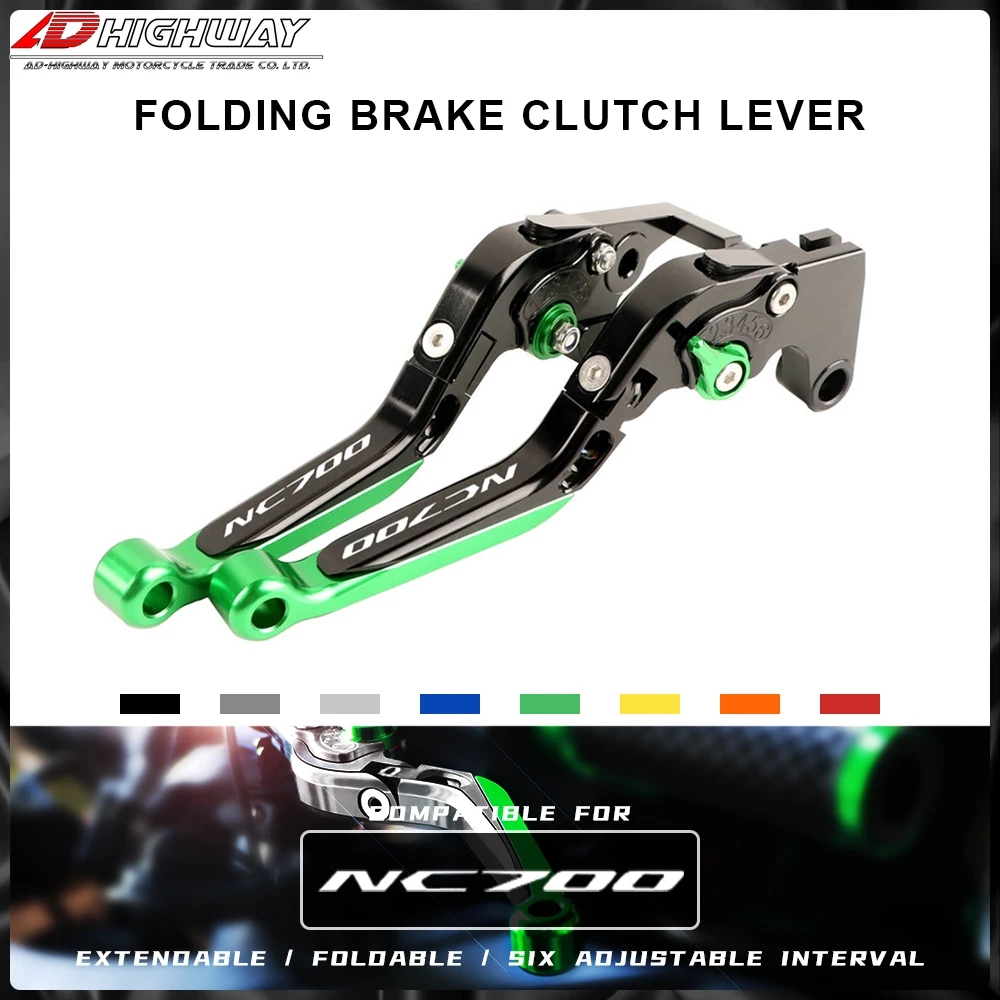 

20 Colors Brake Handle Bar Lever Extendable Folding Adjustable Brake Clutch Levers For HONDA NC700 NC750 S X 2012 2013 2014 2015