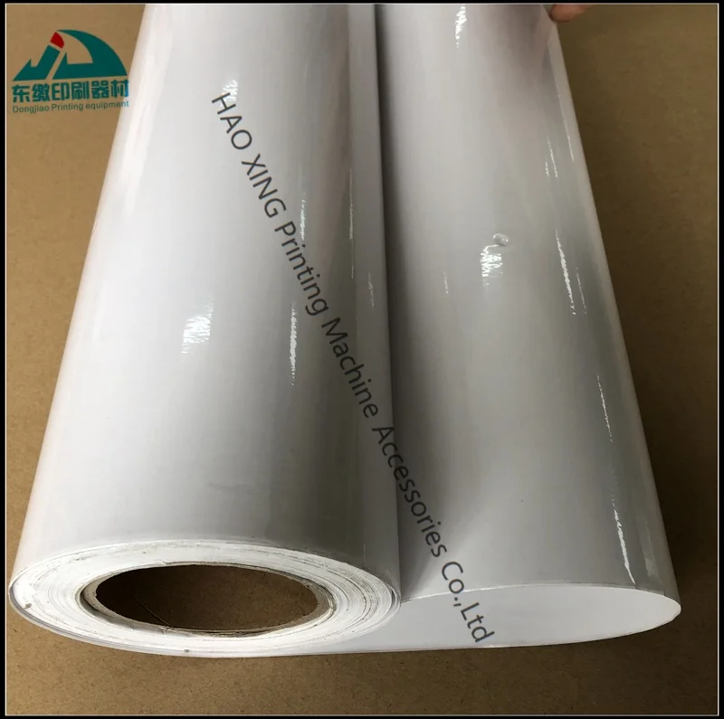 Фото Водонепроницаемая пленка из переработанного полиэтилена HDPE, антимаркирующая пленка, детали офсетной печатной машины, расходные материалы, инструмент №4