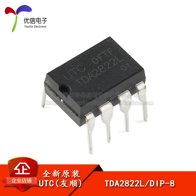 

10pieces Original stock TDA2822L DIP-8 1W IC