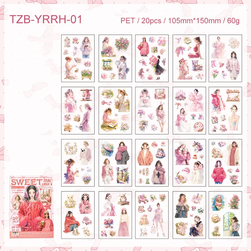 Набор стикеров 