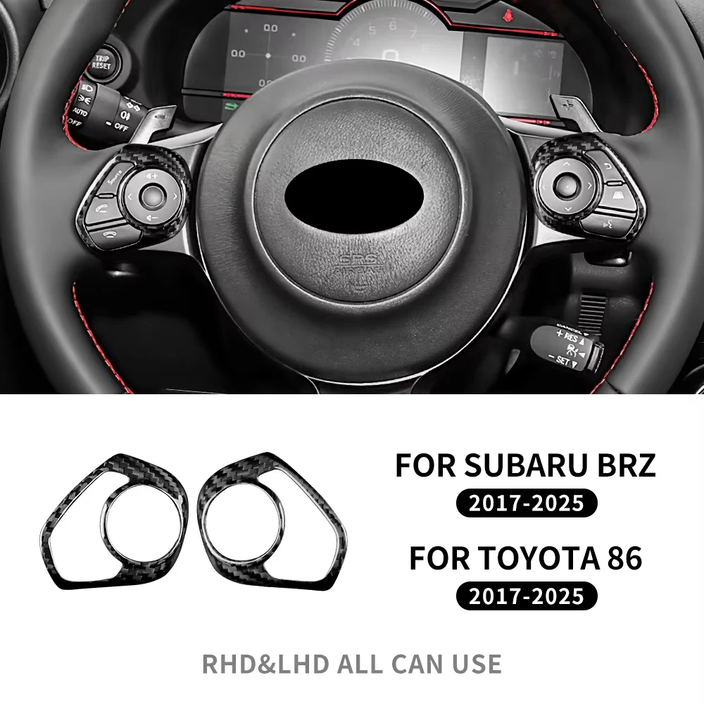 

Настоящее твердое углеродное волокно для Subaru BRZ Toyota 86 2017 2018 2019 2020 2021 2022 2023 2024 2025 Наклейка на центральное руль автомобиля