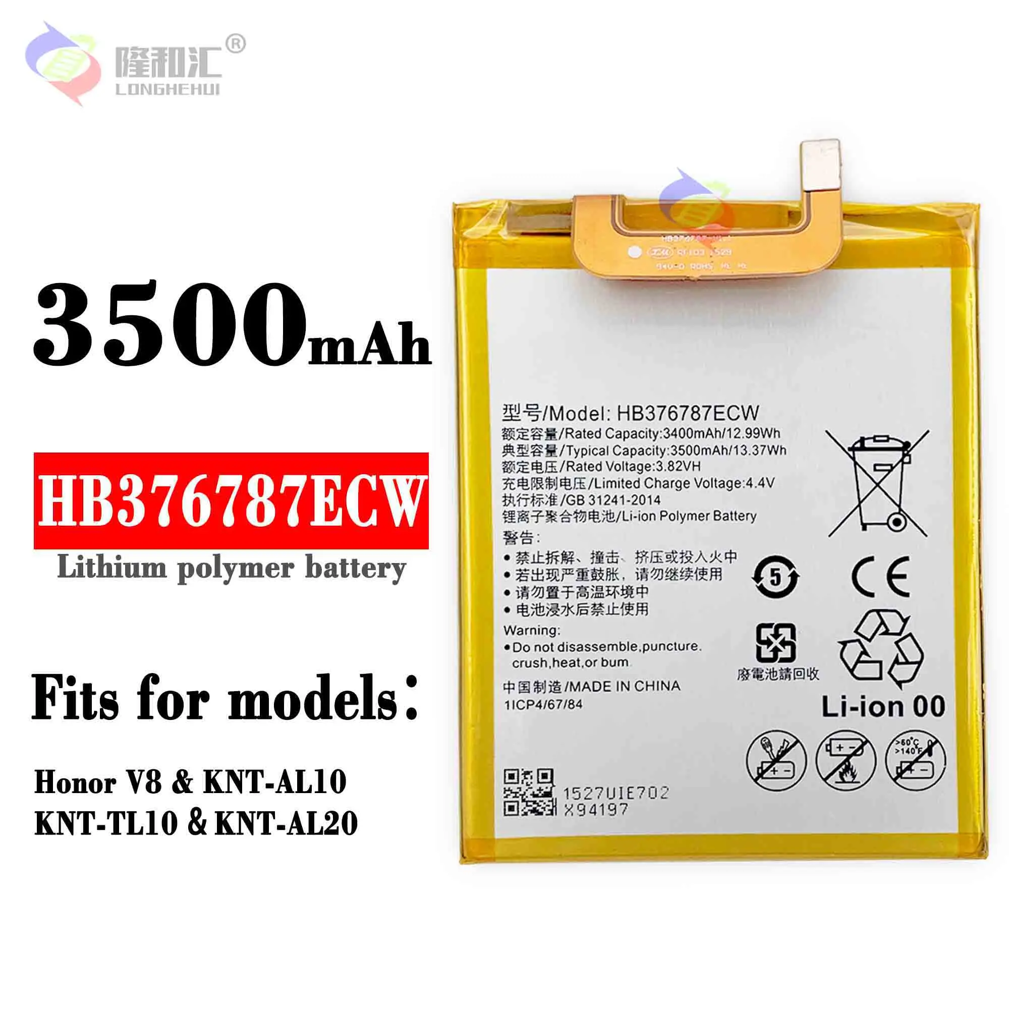 Enlarge For Hua Wei Phone Battery HB376787ECW For Huawei Honor V8 3500mAh High Capacity Replacement Batteries Bateria