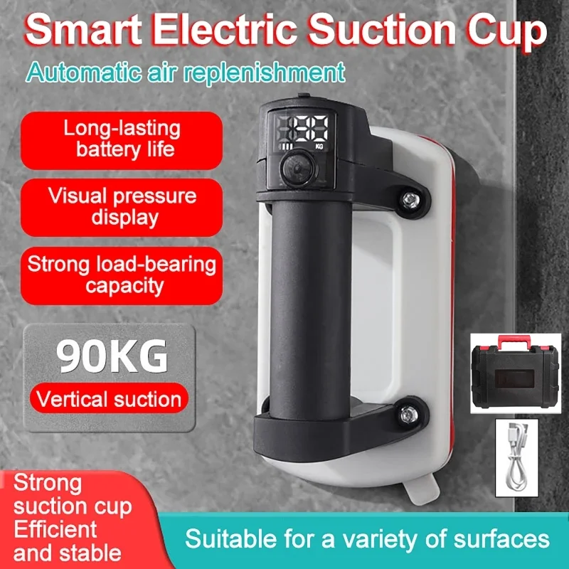 

Интеллектуальный цифровой дисплей, мощная электрическая присоска, вакуумный воздушный насос запуска одним щелчком мыши, сила 90 кг, присоска для стеклянной плитки