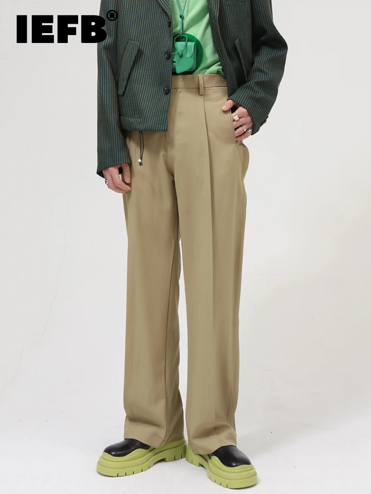 

IEFB Korean Personality Simple Apricot Color Mid-waist Drape Men's Casual Pants 2022 Fashionable Loose Straight 9A1346