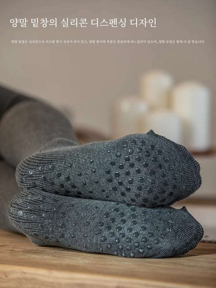 Tall Stockings Women over the Knee Fleece-lined Autumn and Winter Lengthened Thigh Half Warm Black High