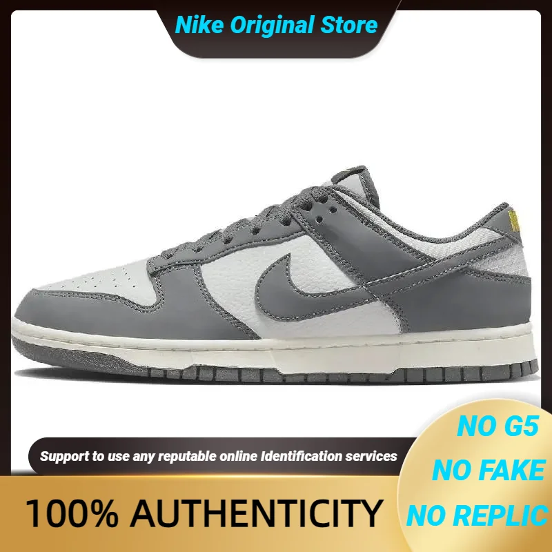 Кроссовки Nike Dunk Low Next Nature железная обувь серого цвета