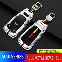 zinc alloy car remote key cover case shell for audi a4 b9 a5 a6l a6 s4 s5 s7 8w q7 4m q5 tt tts rs coupe styling accessories