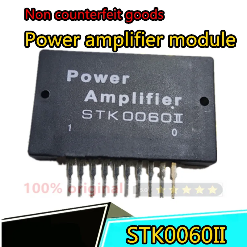 

Original power amplifier module STK0060II STK0060 audio module power amplifier thick film IC STK-0060II