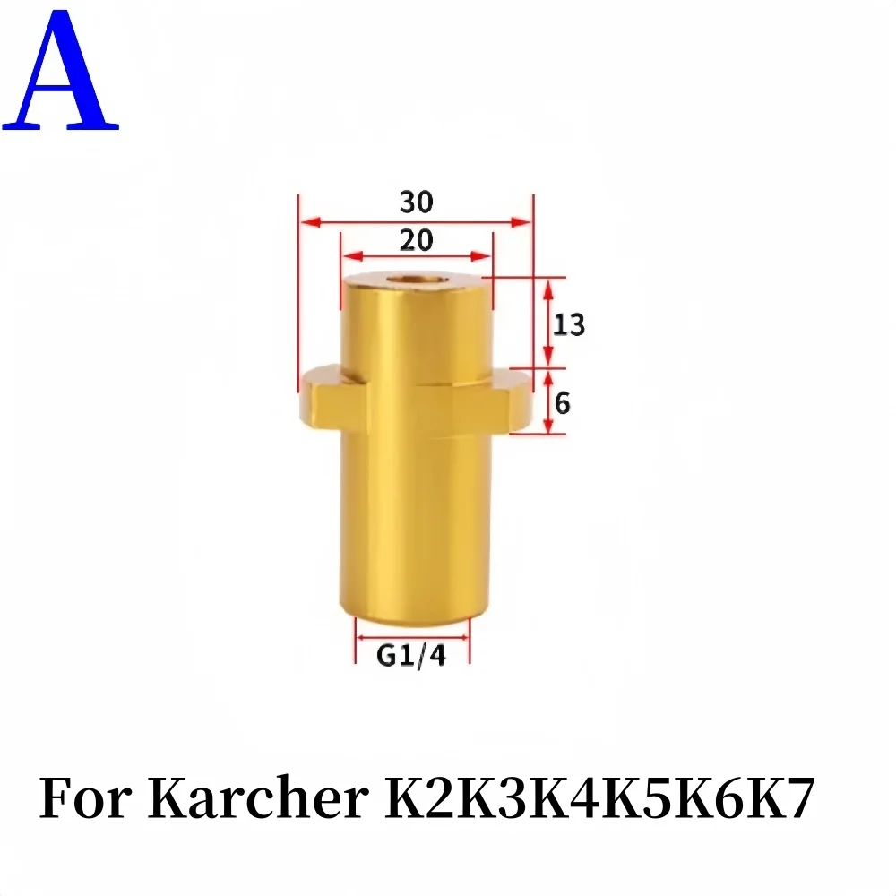 

Металлический адаптер для пистолета высокого давления DUTRIEUX