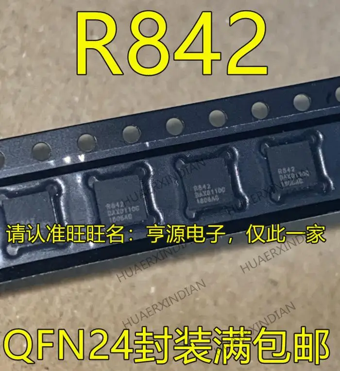 

10 шт., новинка, оригинальная модель R842 842 Φ R836 QFN24 ICIC