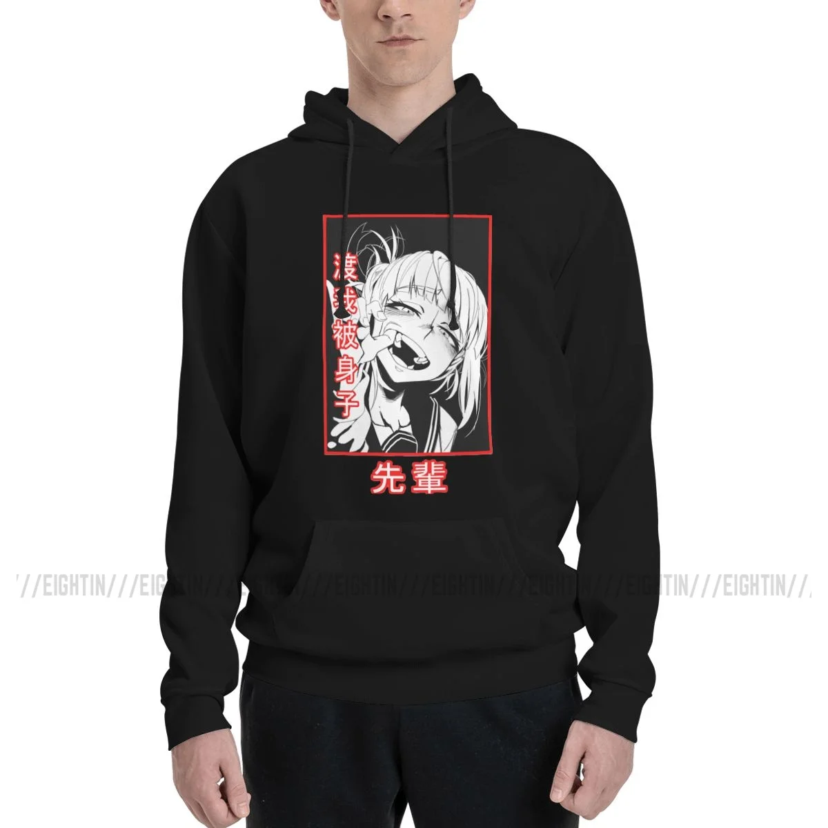 Толстовка Toga Himiko Senpai для мужчин и женщин Harajuku Boku No My Hero Academia толстовка в стиле