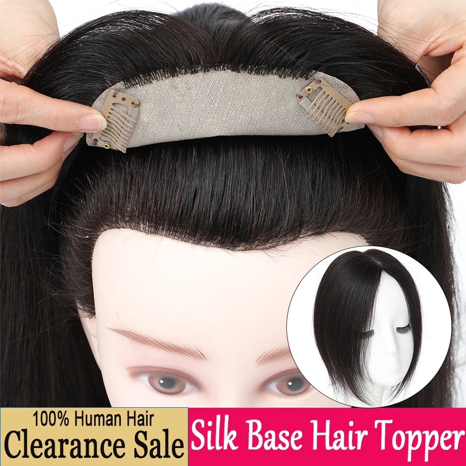 Joneous шелковая основа человеческие волосы Топпер свободная часть натуральная