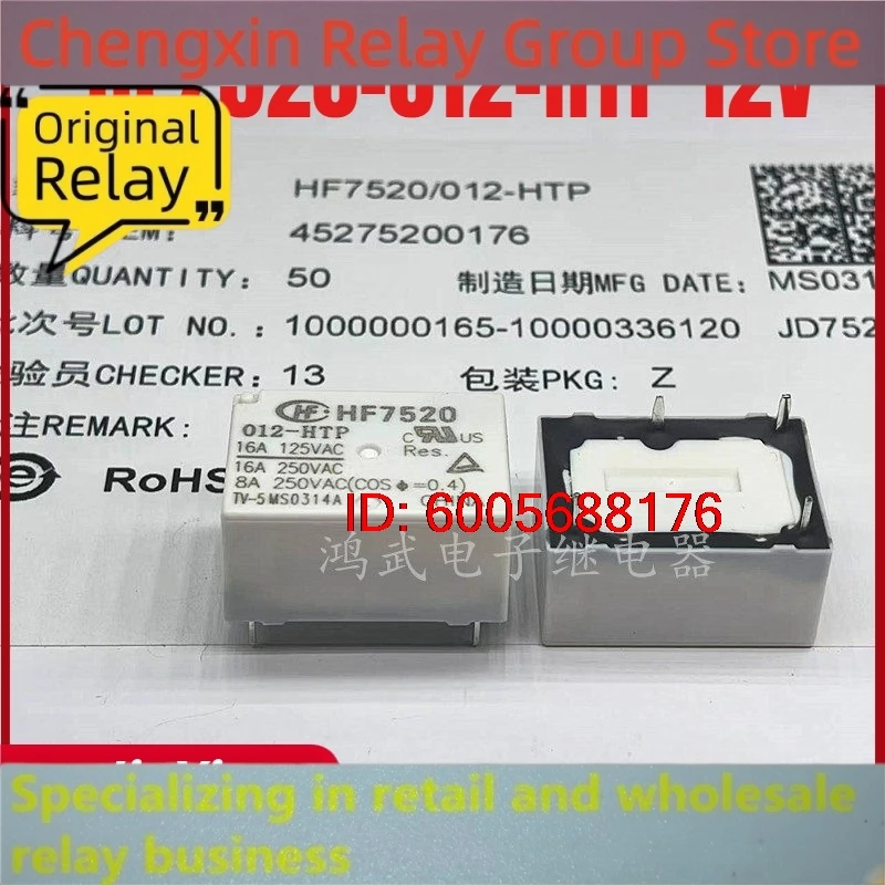 Фото Новые 10 шт./лот HF7520-012-HTP 12В 16А 4 контакта №1