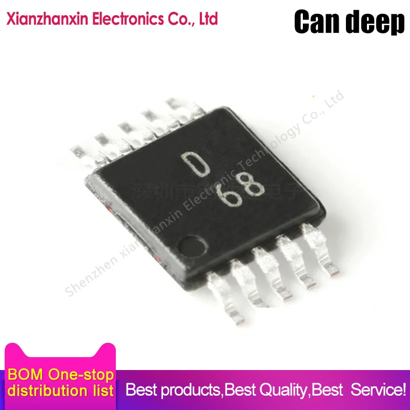 

1pcs/lot AD9833BRMZ-REEL7 MSOP-10 Programmable waveform generator D68 chip