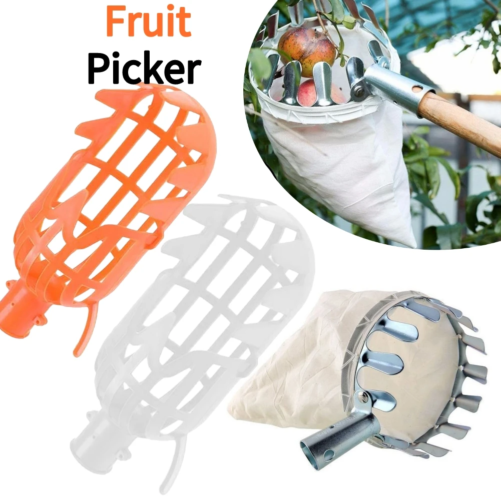

Garden Basket Fruit Picker Head Multi-Color Plastic Fruit Picking Tool Catcher Agricultural Bayberry Jujube Picking Supplies