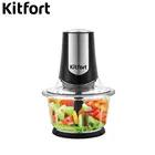 Измельчитель Kitfort КТ-1390