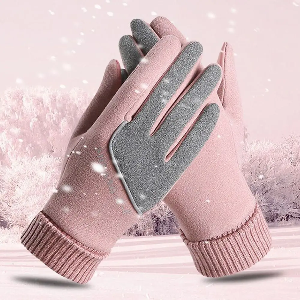 

Fleece Windproof Thick Thermal Touch Screen Cycling Gloves Winter Warm Gloves Full Finger