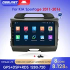 Автомобильный радиоприемник Android10 для KIA Sportage 2010-2016, автомобильный радиоприемник на Android, мультимедийный плеер 2 Din, автомобильное радио, видео, GPS-навигация, Wi-Fi, 4G, BT