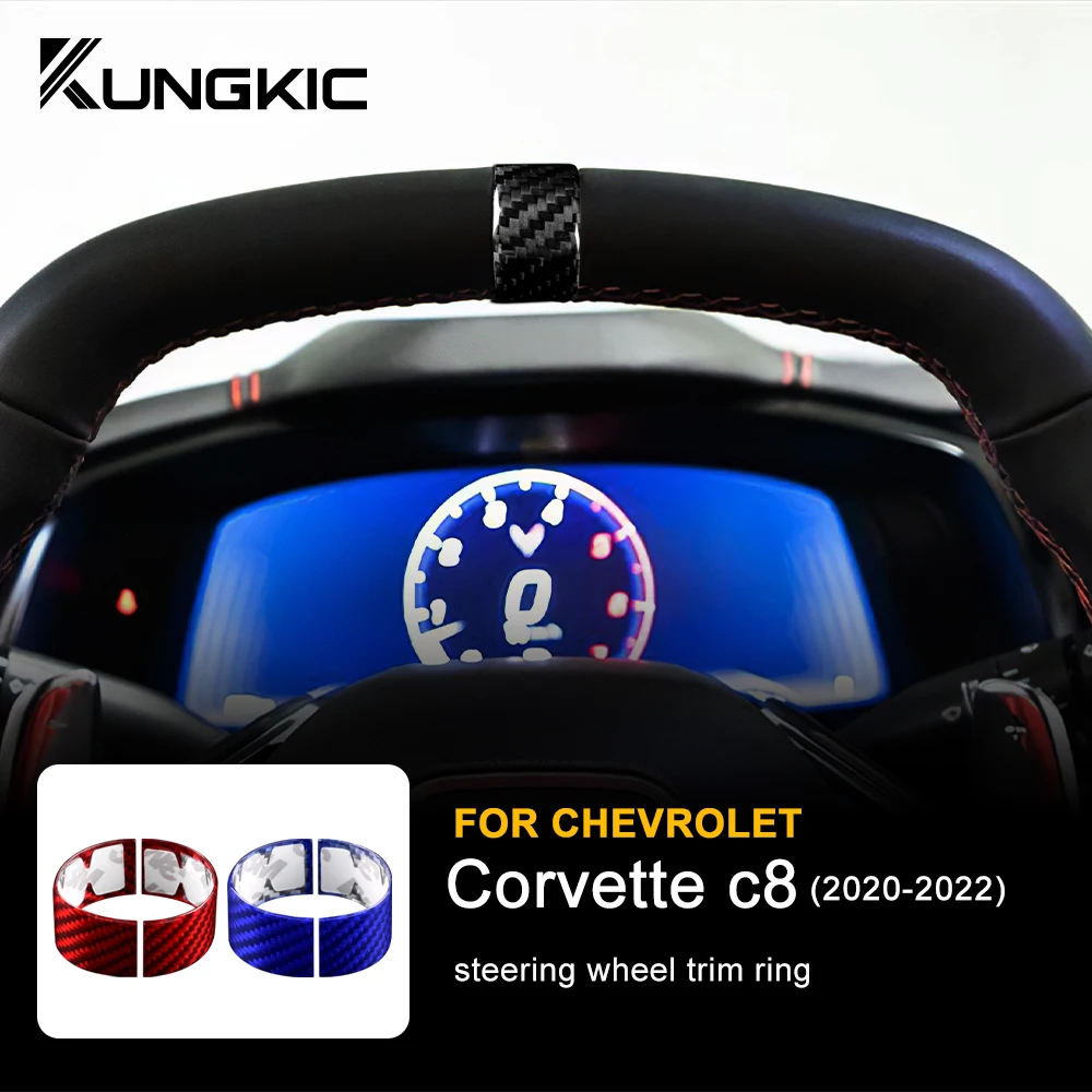 

Наклейка из натурального твердого углеродного волокна для Chevrolet Corvette C8 2020 2021 2022 2023, украшение для рулевого колеса автомобиля, кольцо для внутренней обложки