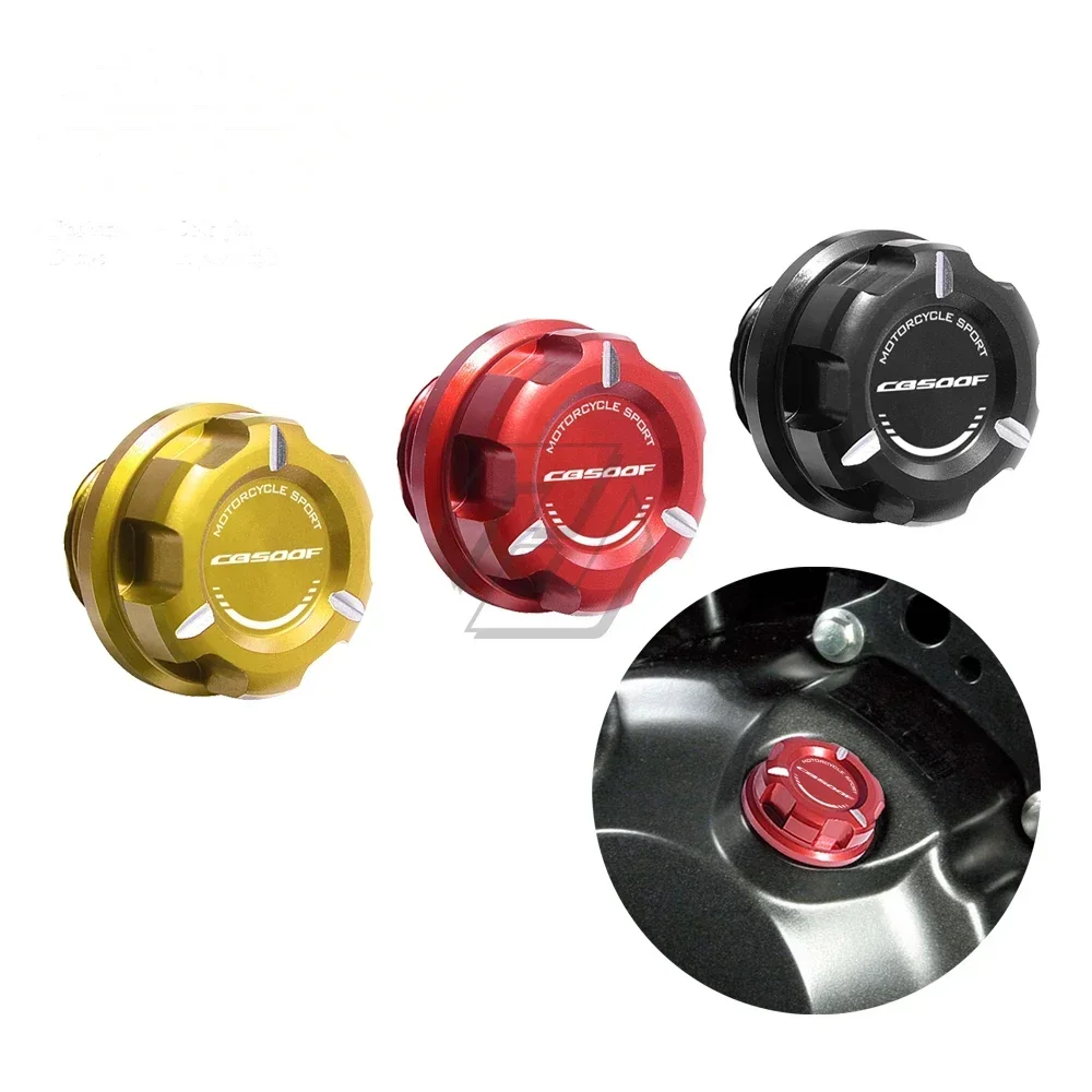Для Honda CB500F круглый год мотоцикла крышка моторного масла болт заливной горловины
