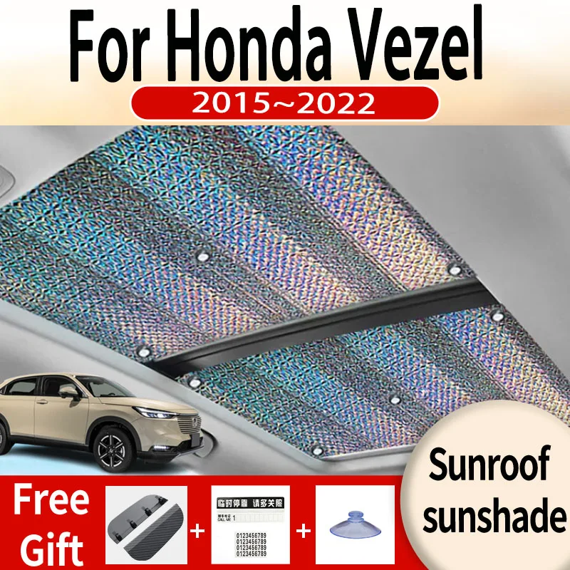 Для Honda Vezel 2015 ~ 2022 2016 2017 2018 автомобильный солнцезащитный козырек панорамный от
