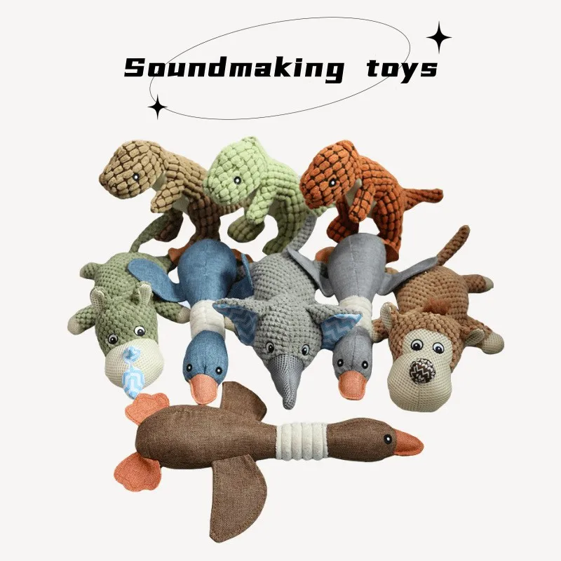 

New Puzzle training toys Cute soft dog chewing toys.