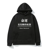 harajuku jojo bizarre adventure hoodies japanese anime jojo printed sweatshirts mens womens streetwear casual hooded pullover