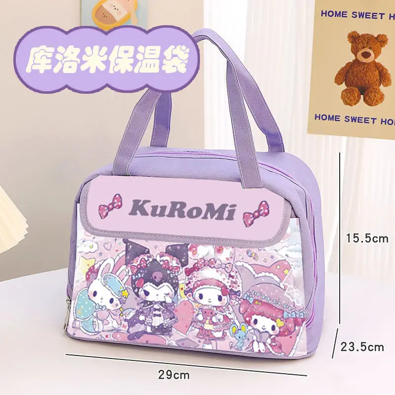 Новая изолированная сумка Kuromi Kawaii Sanrio изолированный Ланч-бокс большой емкости