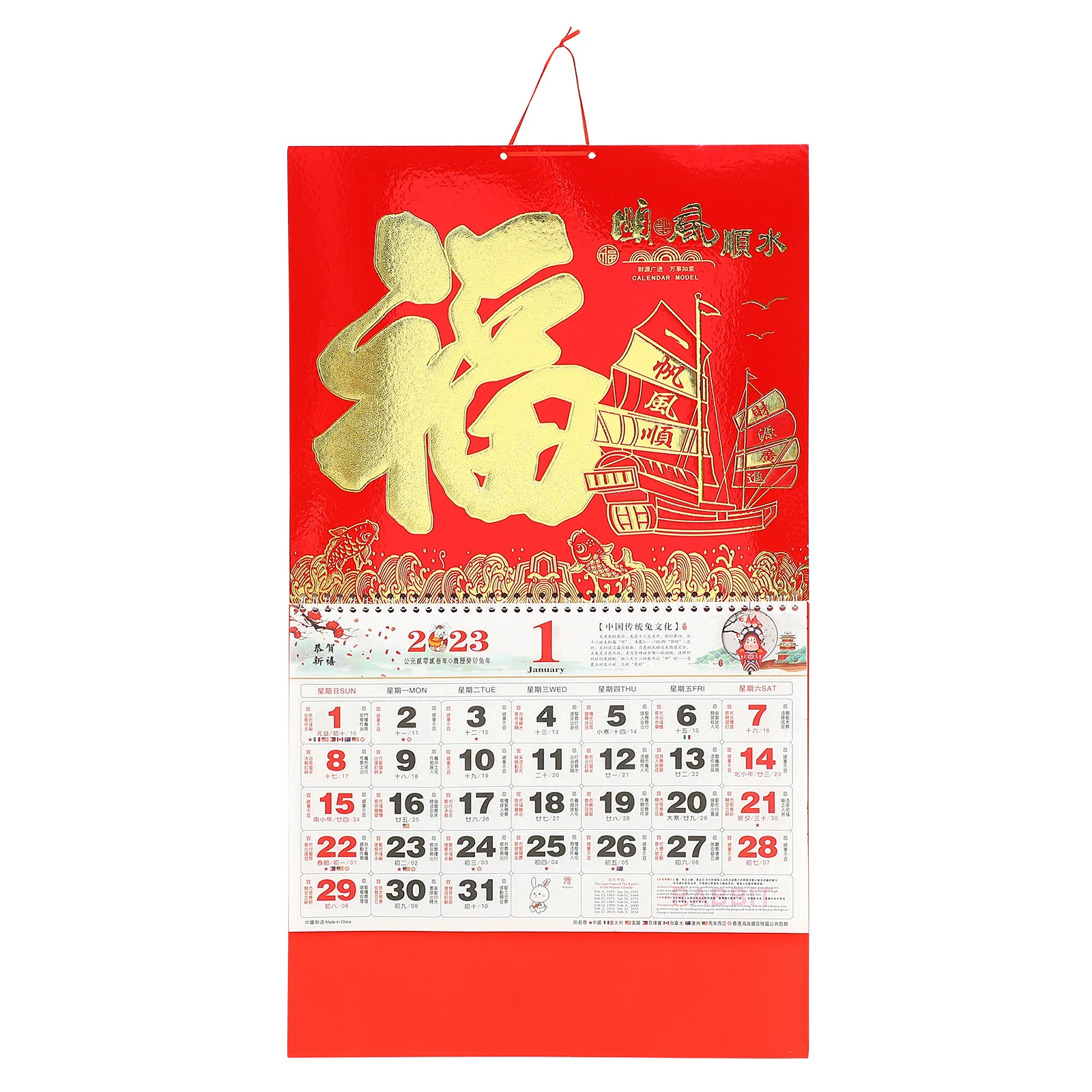 

Календарь, китайский настенный год, лунный подвесной кролик, новый ежедневный ежемесячный планировщик, традиционный декоративный календар...