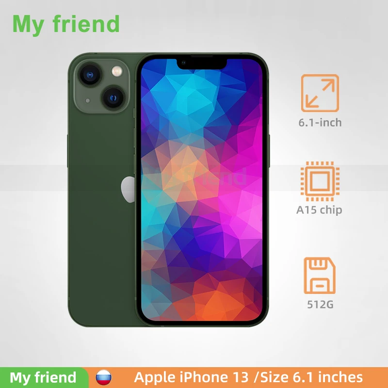 Новый Apple iPhone13 128G/256G/512G A15 Bionic chip Super Retina XDR дисплей 6 1 дюйма (диагональный) all-screen OLED |