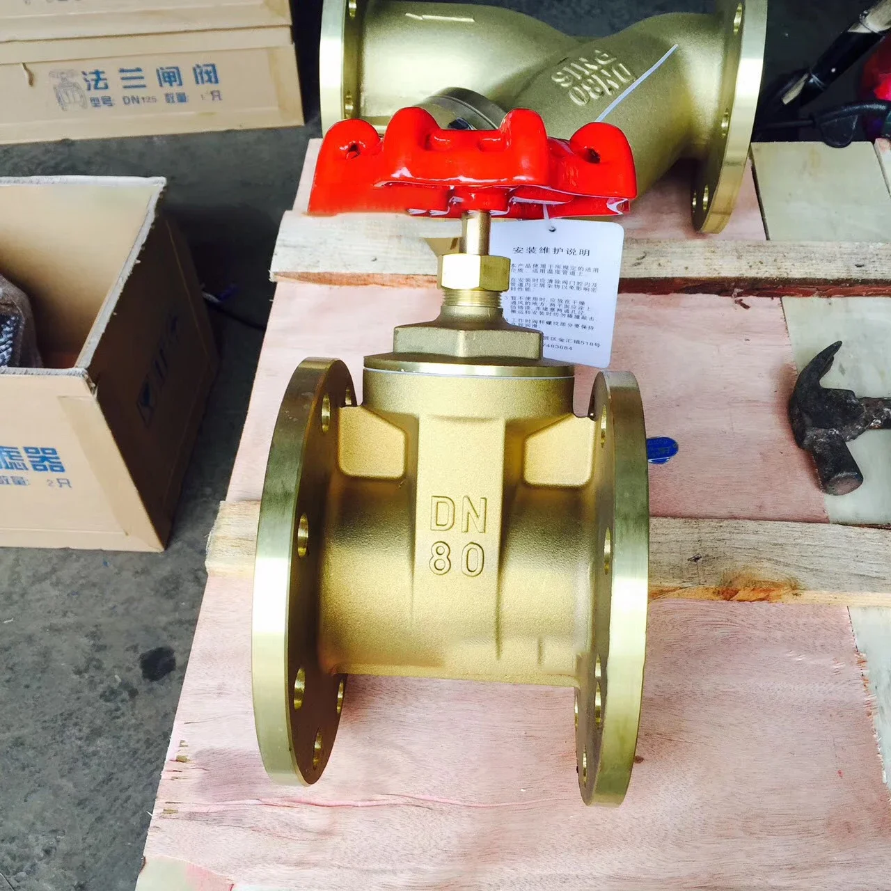 TKFM заводской литейный dn40 ручной фланцевый латунный задвижной клапан