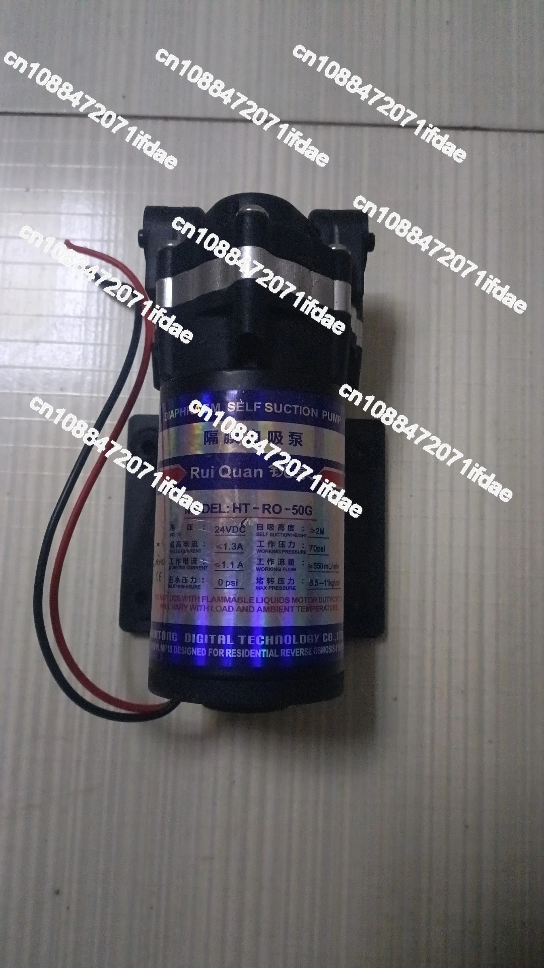 Самовсасывающий насос Ruiquan 75 г водяной очиститель самовсасывающий усилитель