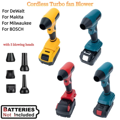Беспроводной турбовентилятор для аккумуляторов DeWalt/Makita