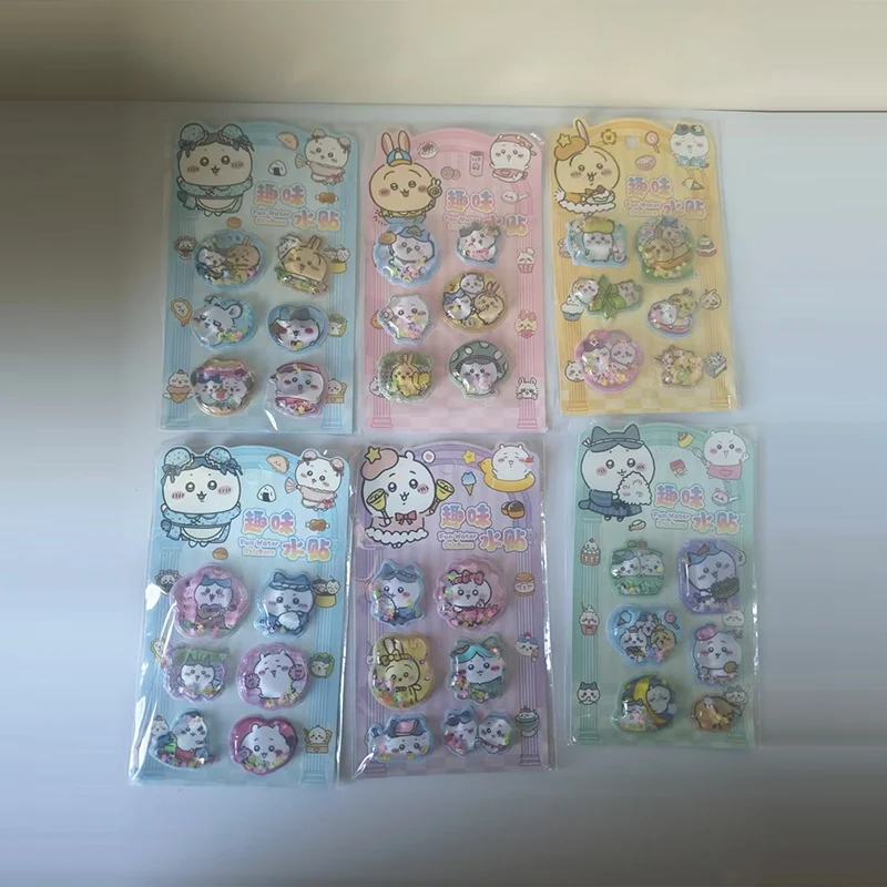 かわいいちいかわハチワレうさぎ3Dウォーターシェイクステッカー楽しいDIY装飾ステッカー、ノート、ラップトップ、スマホケース用