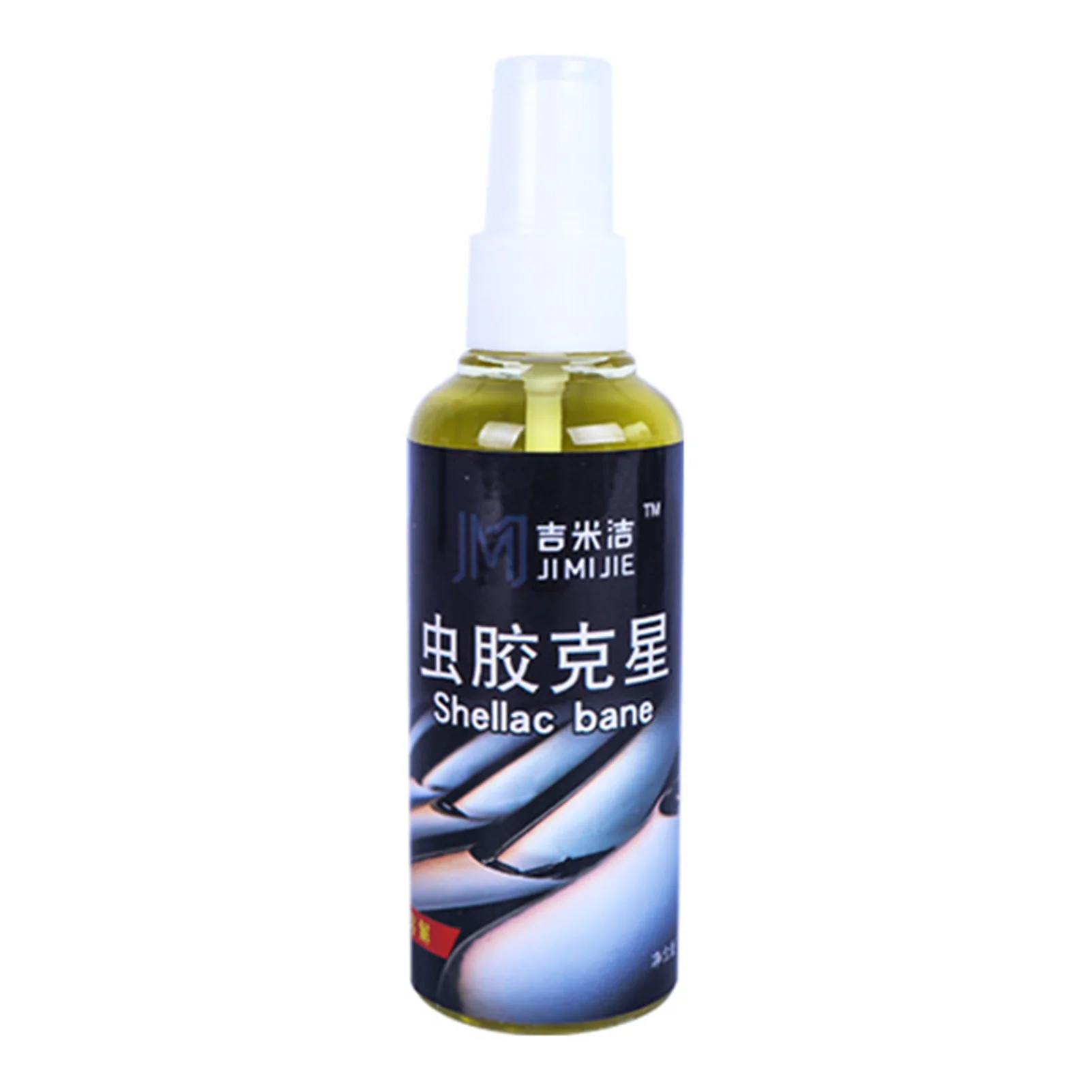 

100ml Car Shellac Paint Surface Cleaner In Addition To Bird Droppings Gum Cleaner Efficient Convenient Bird Droppings Remover