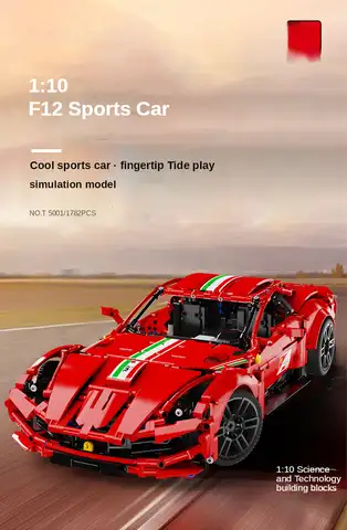 Конструктор лего ferrari Конструктор лего ferrari