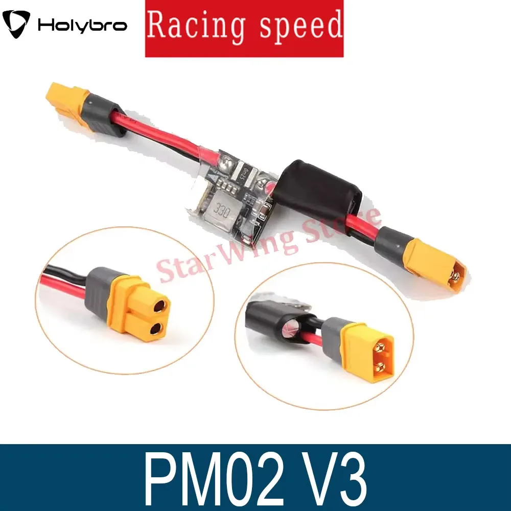 Фото Модуль питания Holybro PM02 V3, плата распределения питания 12S для полетных контроллеров APM Pix32 Pixhawk4 №1