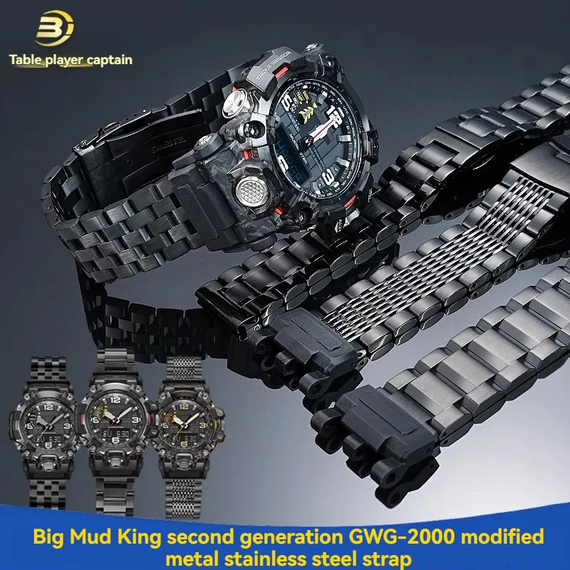 Фото Сменный ремешок из нержавеющей стали для Casio G-SHOCK Mudmaster GWG-2000 GWG-2040 |   Сверхмощный металлический ремешок для часов |   Мужской №1