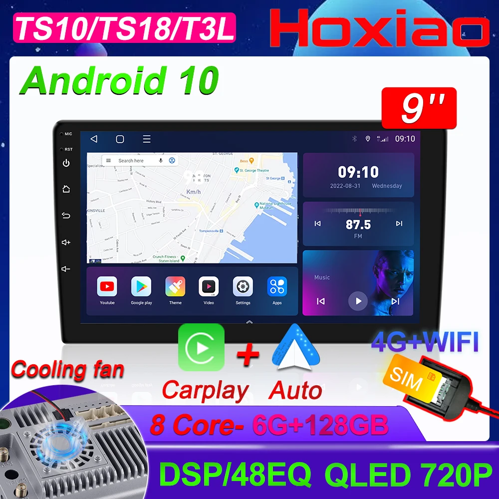 Автомобильный мультимедийный плеер 2DIN 9 дюймов Android ОЗУ 6 Гб ПЗУ 128 ГБ для Kia Hyundai LADA