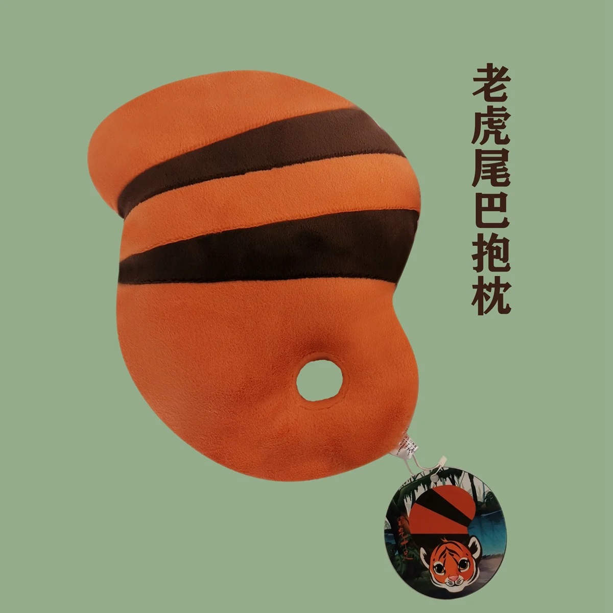 Подушка с хвостом животного плюшевая кукольная подушка креативный дизайн милое