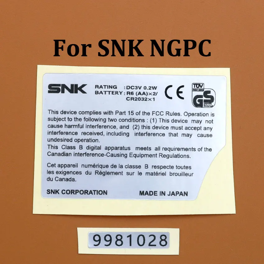 ChengHaoRan для Gameboy GBC GBP GBL GB SNK NGPC WSC игровая консоль новые этикетки корпус задняя наклейка замена (art.: 3920cf34db1be) - 3920cf34db1be