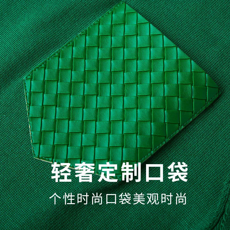 Luxury summer trend personalized knitted T-shirt men's short sleeve round neck high-end elastic slim fit sweater half men |