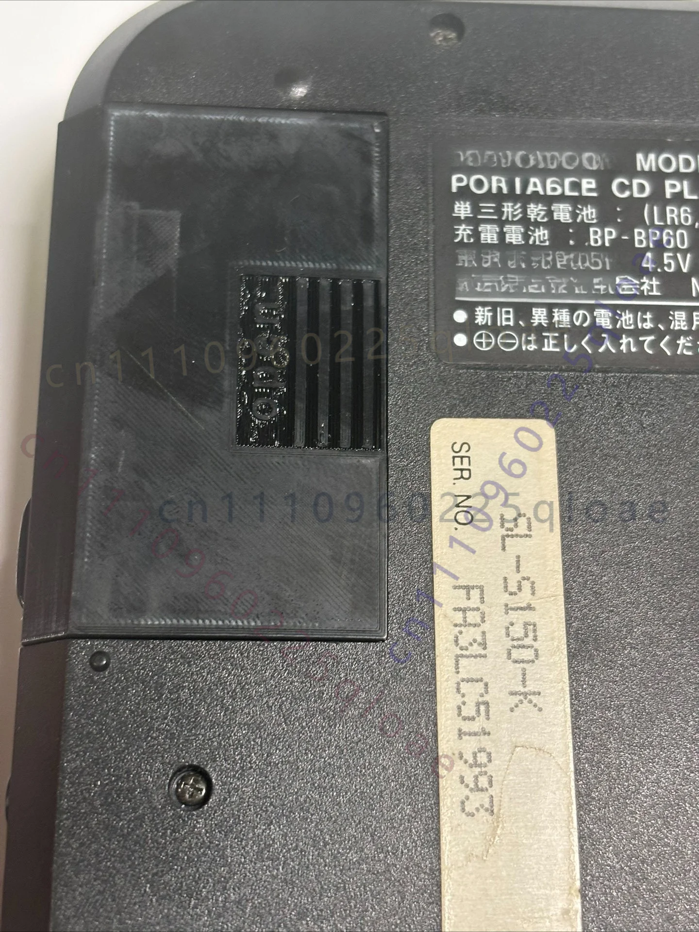 Фото 1 шт. Запасная задняя крышка батарейного отсека для Discman Panasonic SL-S150 SL-S350, запчасть для восстановления аудиосистемы №2