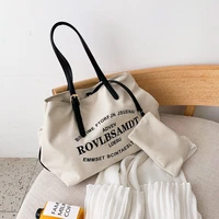 canvas bag large bag womens 2022 new korean fashion large capacity womens hand held shoulder bag tide wholesale