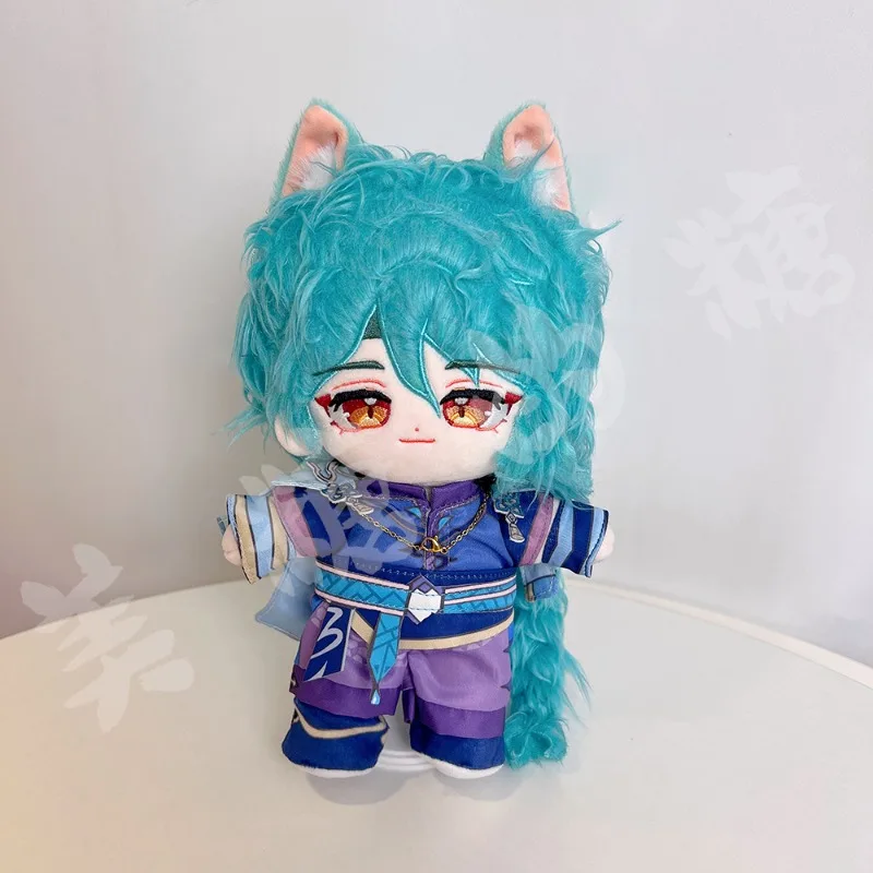 

In Stock 20CM Game Anime Genshin Impact Cosplay Baizhu Cartoon Adorable Dress Up Plush Doll and Clothing Gifts