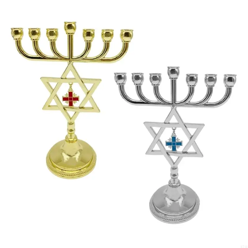 E74E Традиционный металлический крест -подвеска 7 Strance Star Menorah Centerpree Holder