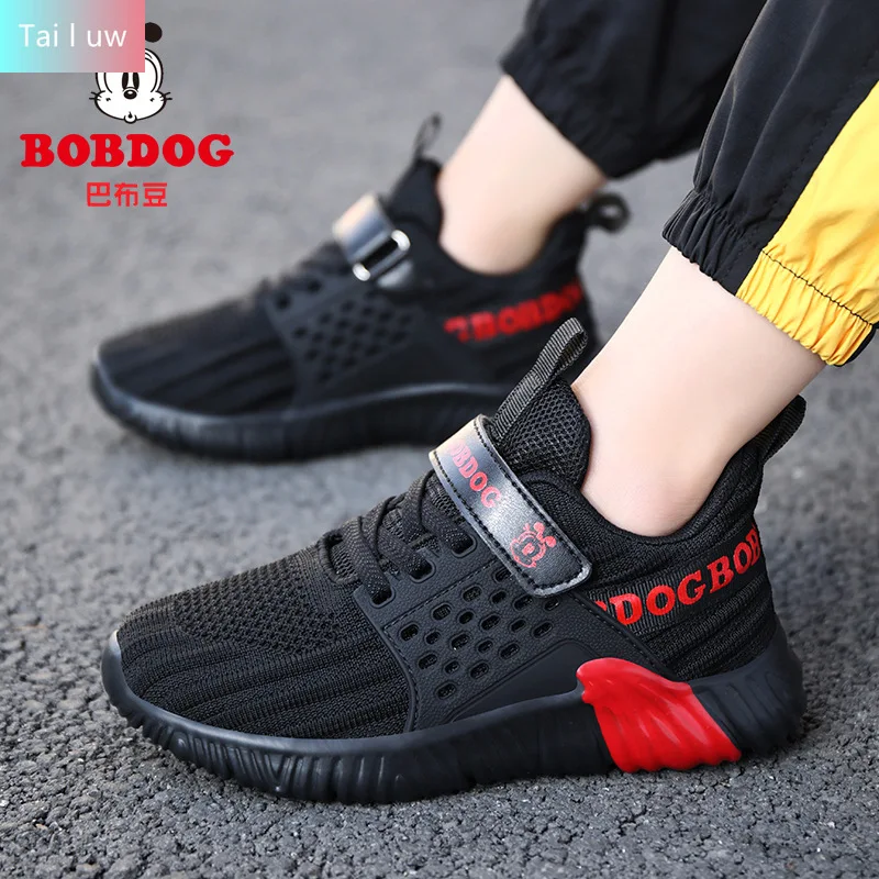 

Children Casual Shoes Boys Running Mesh Sneakers Student Kids Popular Chunky Footwear Fashion Sock Sneakers Boy Shoes Sneaker