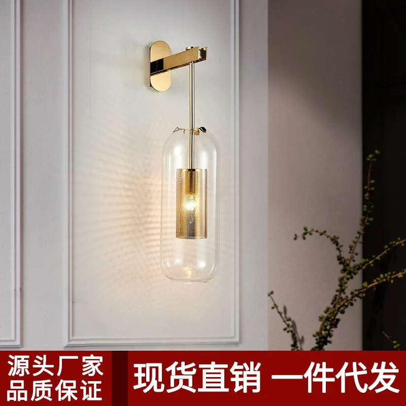 

Простой настенный светильник в стиле пост-модерн для квартиры, Скандинавская модель отеля, дизайнерская настенная лампа для гостиной, стол...